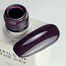 Lakier hybrydowy NAILSOFTHEDAY Color of the month January 2026 Midnight 10 ml - Фото №4