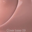 Baza hybrydowa NAILSOFTHEDAY Cover NEW Formula 09 nagi 30 ml - Фото №2