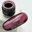 Гель-лак NAILSOFTHEDAY Cat Eye Gel Polish 11 вишневый 6 мл - Фото №3