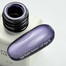 Гель-лак NAILSOFTHEDAY Korean cat eye 21 фиолетовый 6 мл - Фото №2