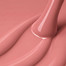 Гель-лак PURE VEGAN CREAMY HYBRID VICTORIA VYNN 271 Next Pink 8 мл - Фото №2
