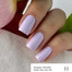 Гель-лак GÉMELY Max color 22 светло-лиловый 10 мл (7704193) - Фото №2