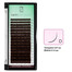 Sztuczne rzęsy Rarity Dark Brown skręt D 0.07 16 rzędów 6-13 mm - Фото №1