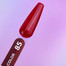 Lakier hybrydowy YOUARECUTE Color 85 ciemna truskawka 5 ml (993-4107-1018) - Фото №3