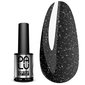 Топ PALU Top Coat No Wipe Flash Silver серебристый с шиммером 11 мл
