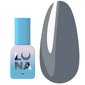 Lakier hybrydowy LUNA №79 ciemnoszary 13 ml