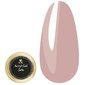 Акригель F.O.X Satin 004 (банка) коралловый 50 мл