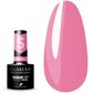 Lakier hybrydowy Claresa Kiss Me! 3 -5 ml