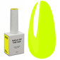 Гель-лак NAILSOFTHEDAY Let's special lemon, 10 мл