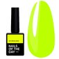 Гель-лак NAILSOFTHEDAY Let's special lemon, 10 мл
