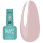 Цветная база SILLER Nude Pro №9 бежевый 8 мл (u0000015997)