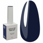 Гель-лак NAILSOFTHEDAY Let's special future dusk, 10 ml