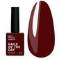 Гель-лак NAILSOFTHEDAY Let's special marilyn, 10 ml