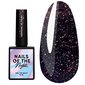 Гель-лак NAILSOFTHENIGHT Grenadine, 10 ml