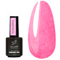 Gel polish SILLER SUGAR №05 pink with glitter 15 ml (u0000017997)