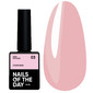 Base NAILSOFTHEDAY Cover NEW Formula № 03 soft peach 10 ml