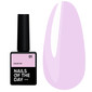 Top hybrydowy NAILSOFTHEDAY Color top 01 delikatny róż 10 ml