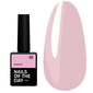 Top hybrydowy NAILSOFTHEDAY Color top 02 różowy nago 10 ml