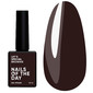 Гель-лак NAILSOFTHEDAY Let's special Brownie 10 мл