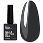 Гель-лак NAILSOFTHEDAY Let's special Umbrella 10 мл