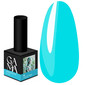 Гель-лак GA&MA AI collection №205 Spring Muse 10 мл (7703148)