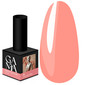 Гель-лак GA&MA AI collection №208 Serenity Touch 10 мл (7703151)