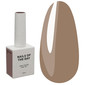Гель NAILSOFTHEDAY Bottle gel 25 холодный бежевый 10 мл