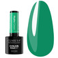 Гель-лак Claresa HYDRO GREEN 5 г