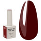 Lakier hybrydowy NAILSOFTHEDAY Let's special Pantone 2025/8 bordowy 10 ml