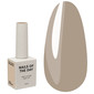 Gel polish NAILSOFTHEDAY 010 Praline light beige 10 ml