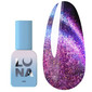 Гель-лак LUNA Color Cat Eye 264 синий, фиолетовый 8 мл (047-5417-1564)