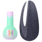 Lakier hybrydowy YOUARECUTE Color Seoul Cat Eye 8 ciemnoszary 5 ml (355-6363-1965)